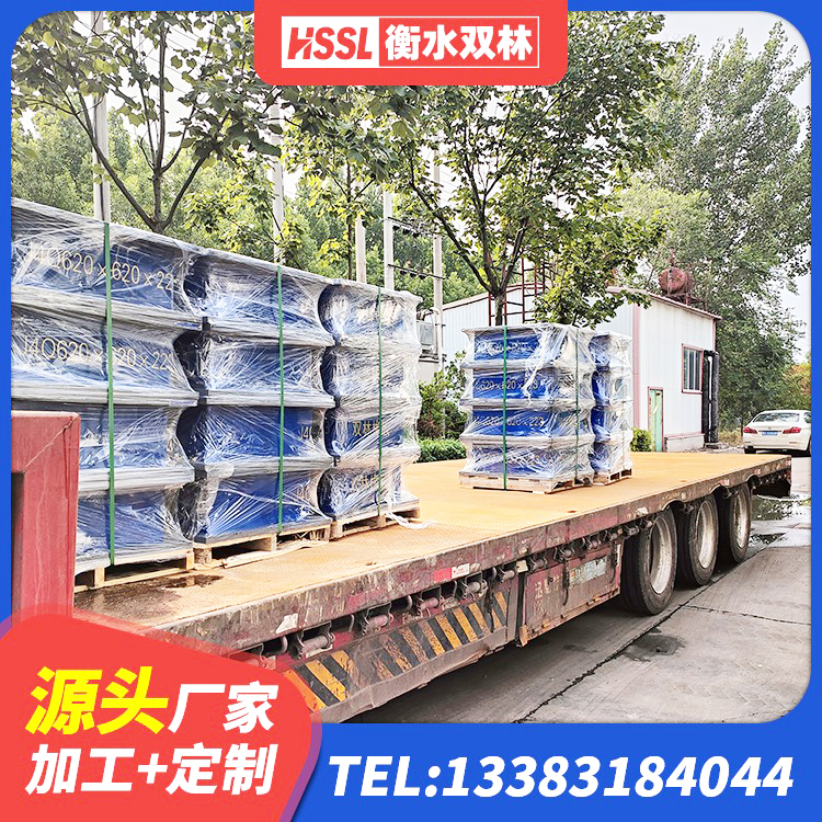铅山县HDR500高阻尼橡胶隔震支座 铅山县建筑大型减震支座厂家 铅山县橡胶隔震支座LNR-700源头工厂 铅山县建筑II型LRB铅芯橡胶隔震支座厂家