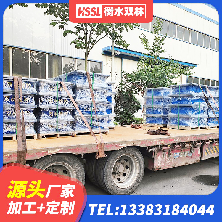 铅山县隔震支座LNRP厂家 铅山县LRB700-2隔震支座厂家 铅山县分散力型橡胶隔震支座 铅山县高阻尼减震橡胶隔震支座 - 第6张