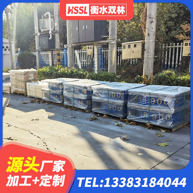 铅山县隔震支座LNRP厂家 铅山县LRB700-2隔震支座厂家 铅山县分散力型橡胶隔震支座 铅山县高阻尼减震橡胶隔震支座 - 第4张