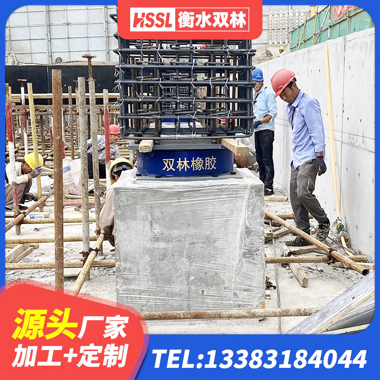 铅山县建筑基础隔震支座厂家 铅山县建筑减橡胶隔震支座什么价格 铅山县天然橡胶隔震支座(LNR) 铅山县建筑铅芯橡胶隔震支座商家