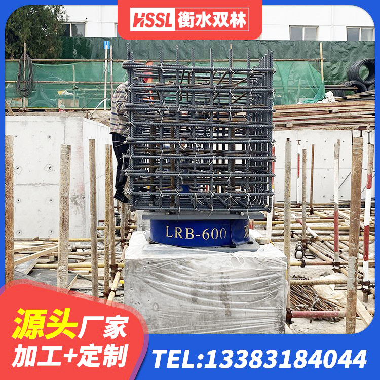 铅山县建筑高阻尼减橡胶隔震支座厂家 铅山县LNR(H)-D620X179橡胶隔震支座 铅山县水平分散型橡胶隔震支座源头工厂 铅山县水平分散型橡胶支座什么价格