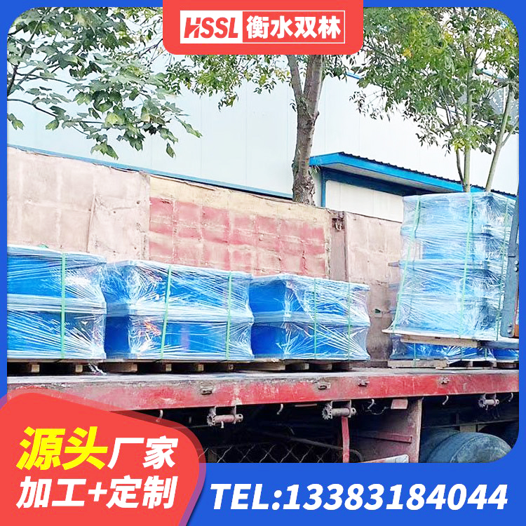 铅山县橡胶隔震支座加工 铅山县LNRD-300建筑隔震支座 铅山县橡胶隔震支座D400 铅山县民用减震支座生产厂家