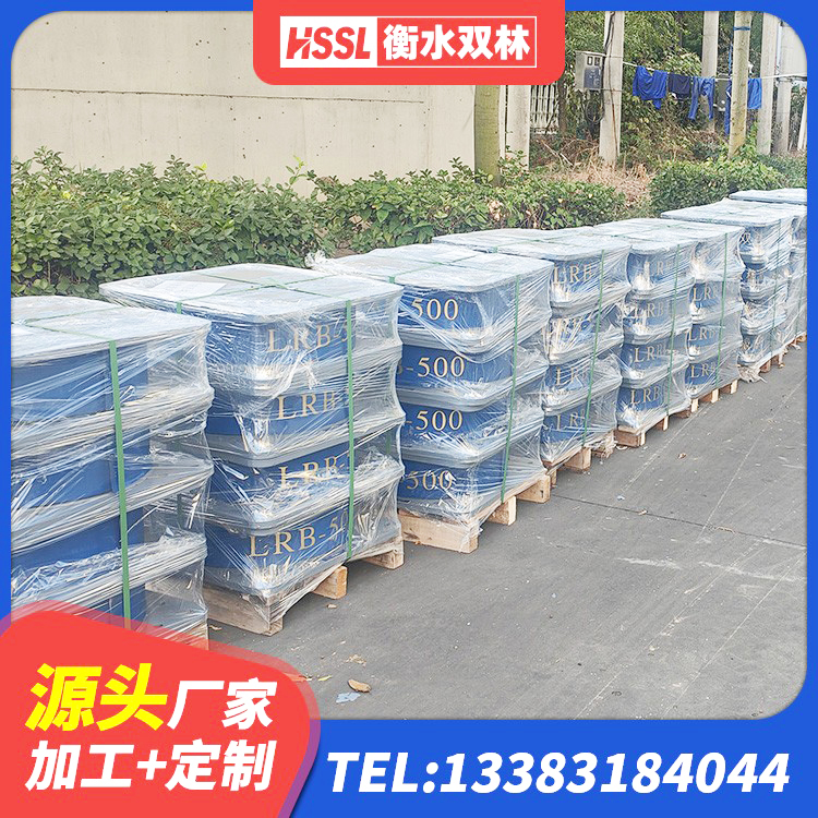 铅山县LRB隔震支座1300厂家 铅山县LRB800支座 铅山县LRB900铅芯隔震支座厂家电话 铅山县LNR500天然橡胶隔震支座什么价格