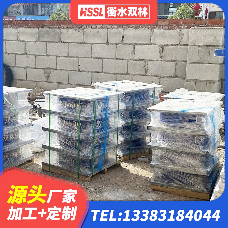 铅山县单向铅芯橡胶隔震支座 铅山县LRB700铝芯橡胶隔震支座 铅山县LRB1000R隔震支座 铅山县建筑橡胶防震支座生产厂家 - 第1张