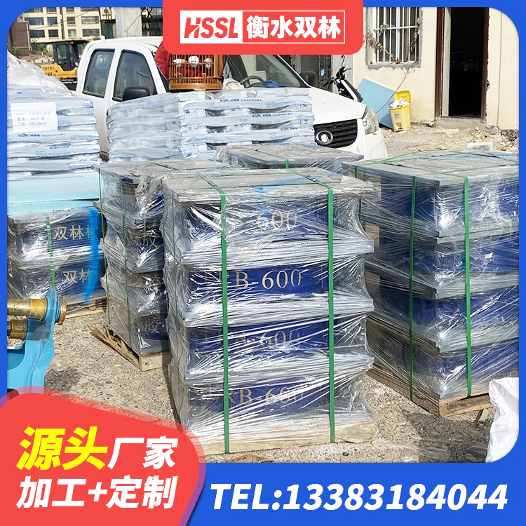 铅山县隔震支座LNRP厂家 铅山县LRB700-2隔震支座厂家 铅山县分散力型橡胶隔震支座 铅山县高阻尼减震橡胶隔震支座 - 第8张